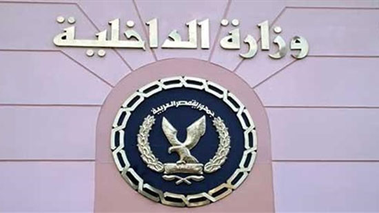  الداخلية تنفي انتشار فيروس كورونا بأحد أقسام مديرية أمن القاهرة
