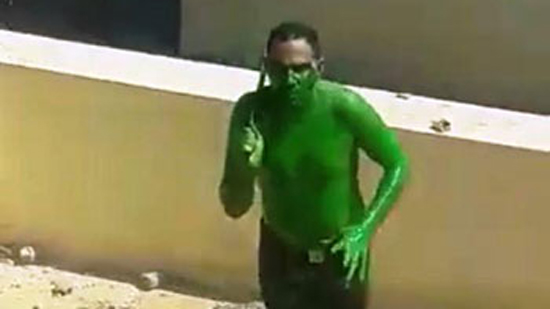 الرجل الأخضر