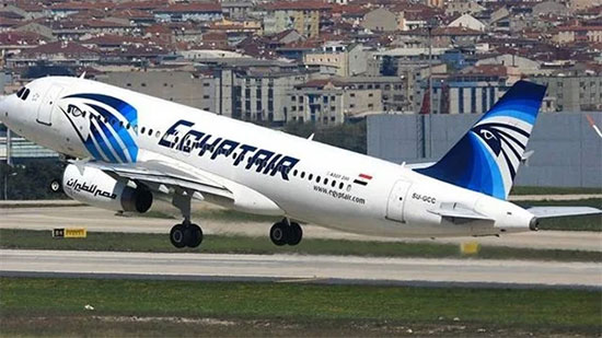 
مصر للطيران: مستعدون لنقل شحنات لقاح كورونا بحاويات مبردة
