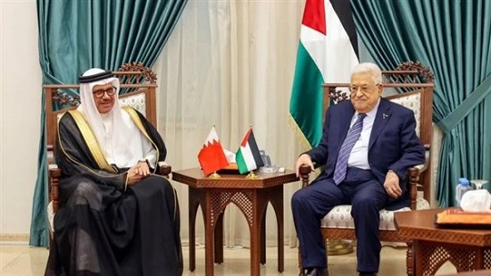 رسالة خطية من ملك البحرين للرئيس الفلسطيني