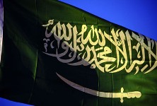 المملكة العربية السعودية لم تظهر رغبة في الإصلاح داخل الصعيد الدولي