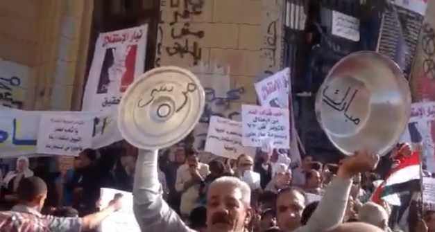  مظاهرات بالحلل أمام النائب العام في جمعة 