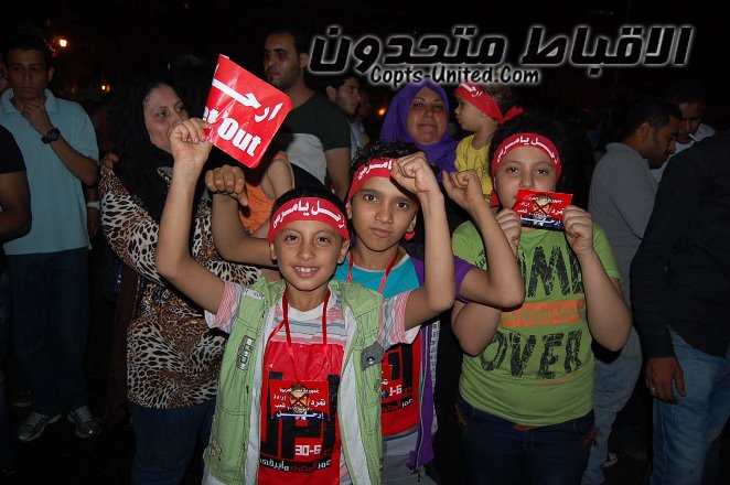 بالصور.. حتى الأطفال يثورون على مرسي التحرير