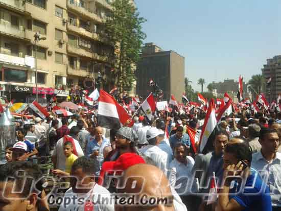 بالصور...التحرير لمرسى : ارحل..Go out