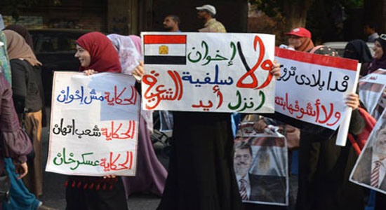 إخوان دلجا يتظاهرون ضد الجيش و الشرطة