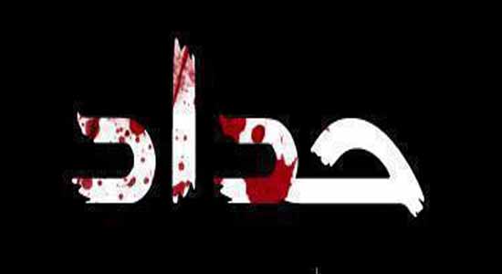 الرئاسة تعلن الحداد لمدة ثلاثة أيام على ضحايا الشيخ زويد 