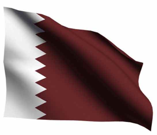 قطر ترحل مصرى 