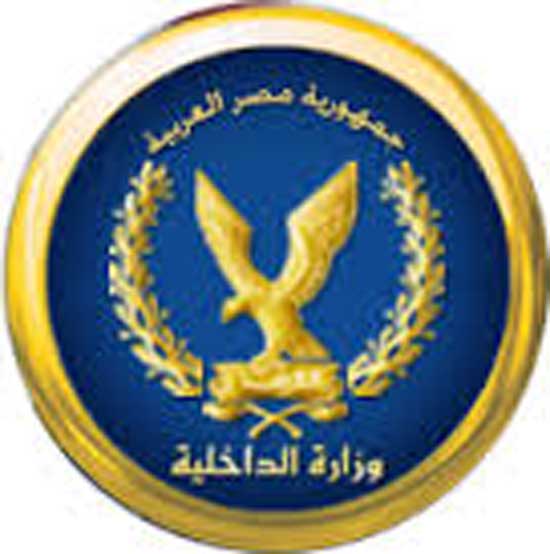 بيان رسمي  من وزارة الداخلية يؤكد انفراد المتحدون حول استعدادات الإخوان لإشعال ثورة في 25 يناير القادم