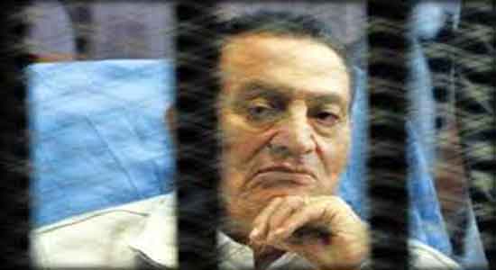قاضى القرن : سنسمح للإعلام بحضور محاكمة مبارك بما لايضر بالأمن القومي