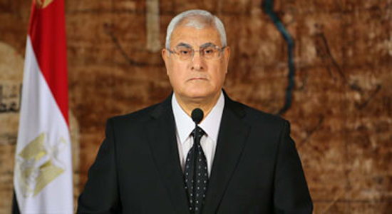 الرئيس عدلي منصور