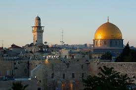 القدس  - ارشيفية