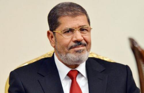 مرسي 