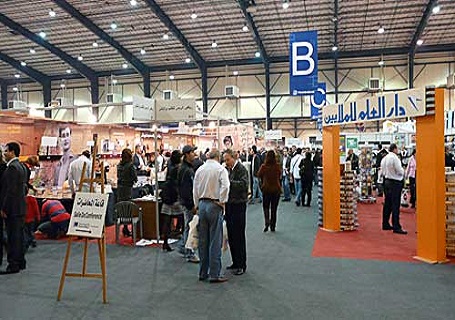 افتتاح معرض القاهرة للكتاب