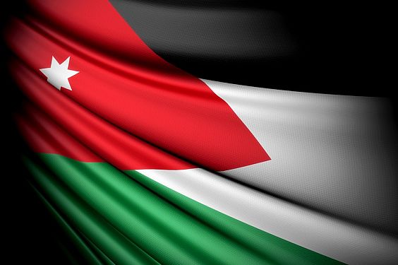  المملكة الأردنية