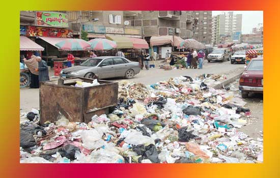 إلقاء القمامة فى الميادين والشوارع