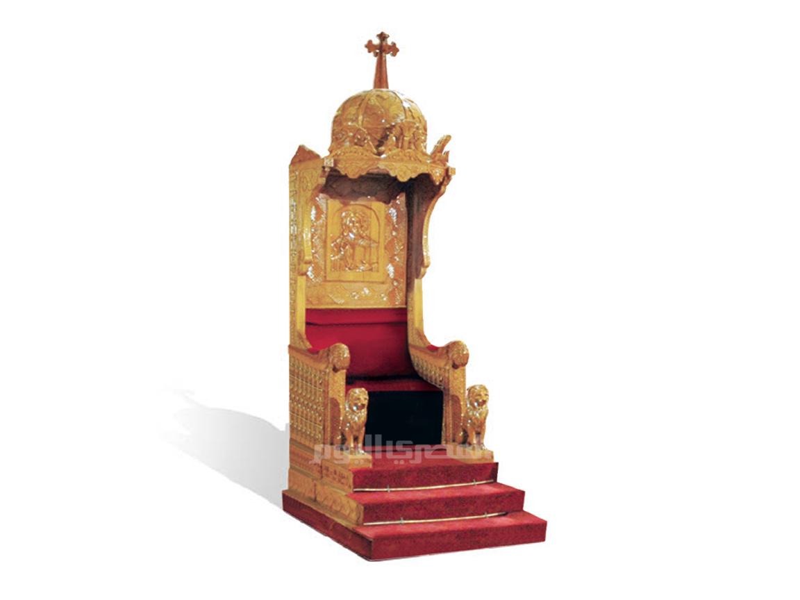  الكرسي الباباوي