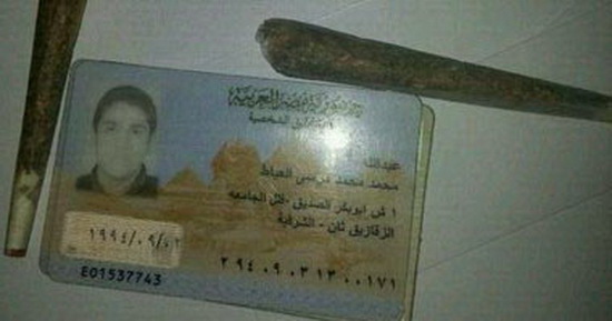 بطاقة نجل مرسى وسيجارتا الحشيش