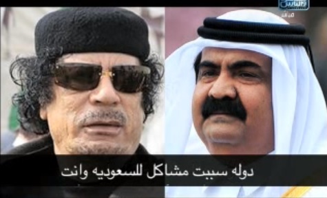 بالفيديو.. عبد الرحيم على يكشف مؤامرة أمير قطر والقذافي على الدول العربية