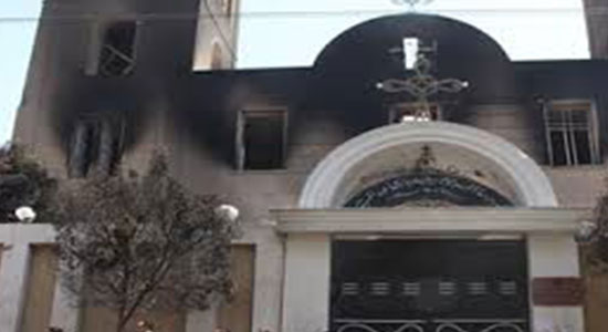المنيا اليوم..هجوم من أعضاء الإرهابية على كنيسة ملوي الإنجيلية 