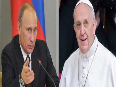 بوتين والبابا فرنسيس