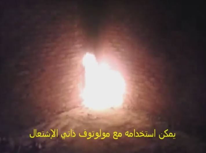  الإخوان ترد على حكم الإعدام بتصنيع قنابل فتاكة