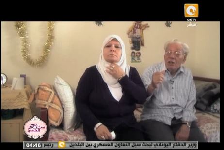 بالفيديو.. زواج أكبر عروسين في دار مسنين بعد قصة حب