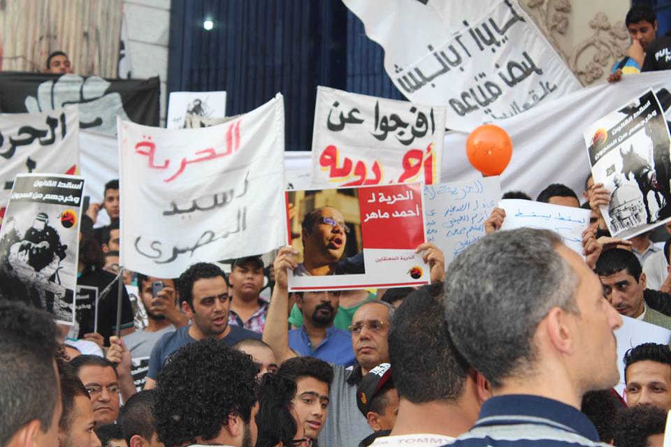 6 ابريل تنهي تظاهراتها وتؤكد: