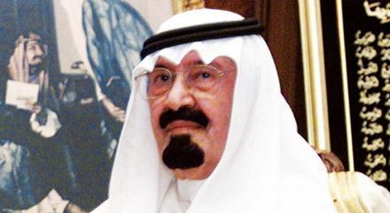  الملك عبد الله