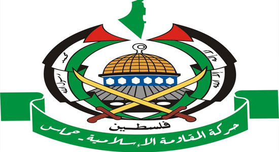 حماس تعدم فلسطينيين بتهمة التخابر مع إسرائيل