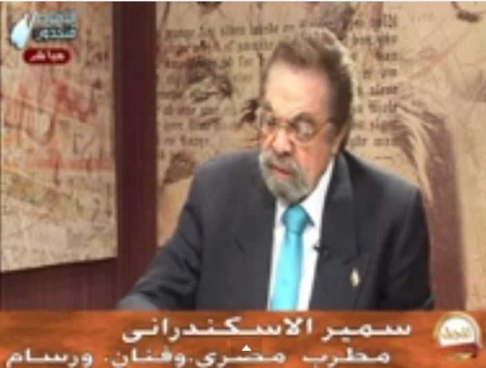  بالفيديو.. سمير الإسكندراني يتحدث عن نشأته