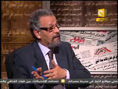الدكتور عوض شفيق – أستاذ القانون الدولي في جينيف