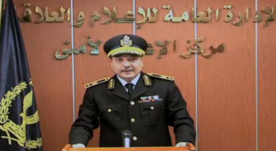 وزارة الداخلية: القبض على إخواني صادر عليه حكم بالإعدام في بني سويف