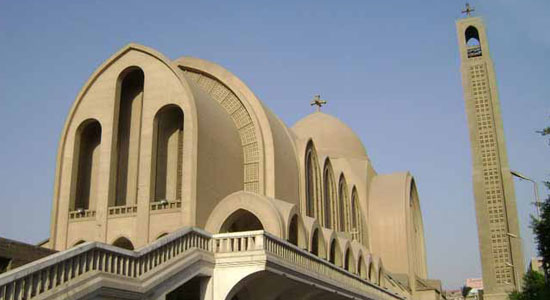  الكنيسة القبطية الأرثوذكسية