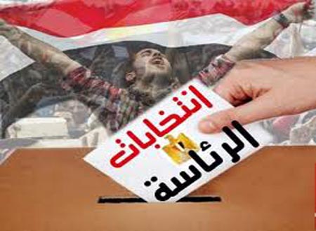  جنوب إفريقيا تهنئ مصر بالانتخابات الرئاسية