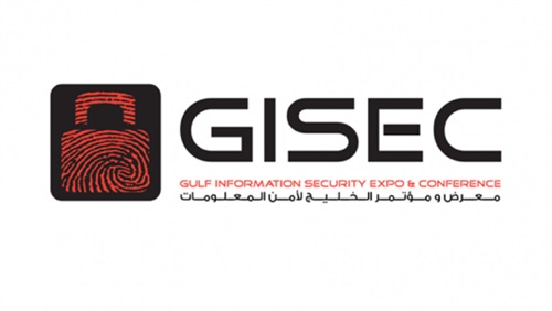  الإمارات تستضيف مؤتمرا الخليج لأمن المعلومات