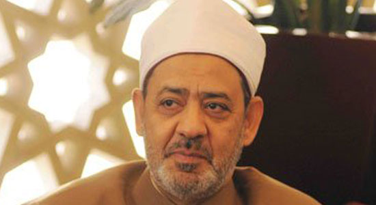 د. أحمد الطيب الإمام الأكبر
