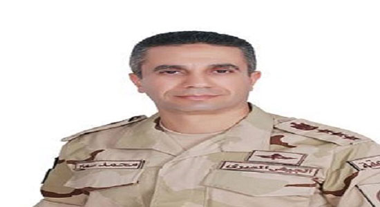 المتحدث العسكري العقيد محمد سمير