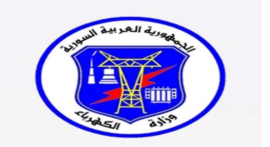  وزارة الكهرباء السورية: اختطاف 14 عاملا من ورشات الصيانة