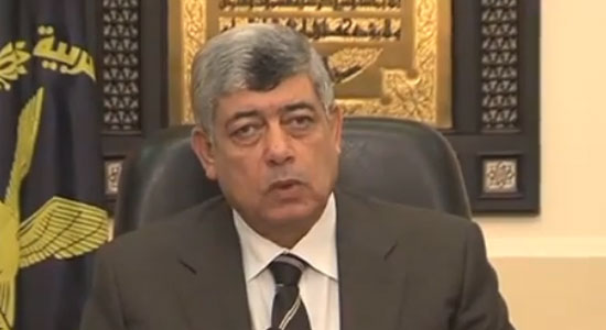 اللواء محمد إبراهيم – وزير الداخلية