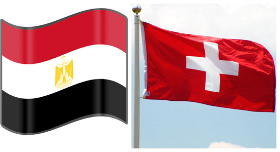 علم مصر وسويسرا