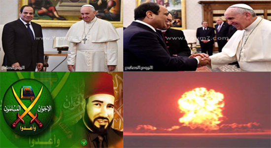 القنبلة الذرية الاسلامية ... والفاتيكان