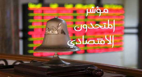 بورصة مصر تستقر في المنطقة الخضراء للجلسة السابعة