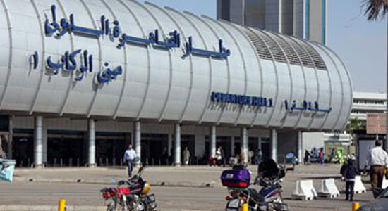 مطار القاهرة القروى الدولى 