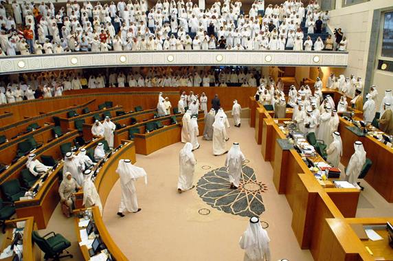 البرلمان الكويتى