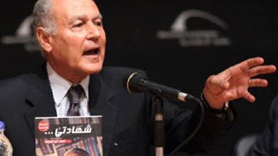 أبوالغيط: العلاقات العربية الإفريقية ينبغي ألا تتأثر بجولة نتنياهو في القارة السمراء