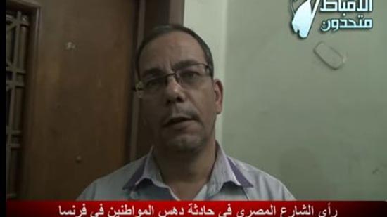 بالفيديو .. المصريين بعد حادث الدهس في فرنسا 