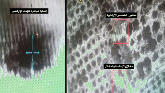 بالصور.. الجيش يعلن تصفية زعيم أنصار بيت المقدس في ضربة جوية بسيناء 