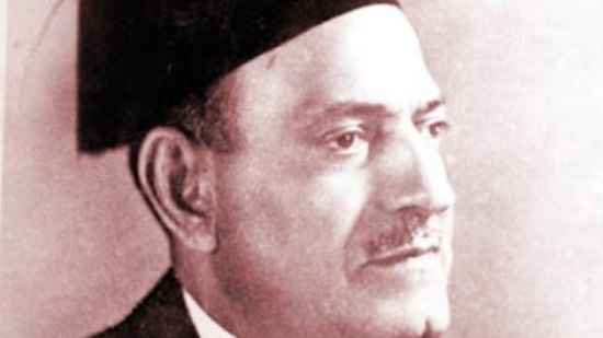  الزعيم الوفدي الكبير مصطفى باشا النحاس