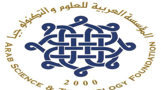 المؤسسة العربية للعلوم والتكنولوجيا