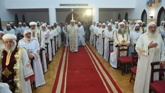 110 من أساقفة الكنيسة يحتفلون بذكرى تجليس البابا تواضروس